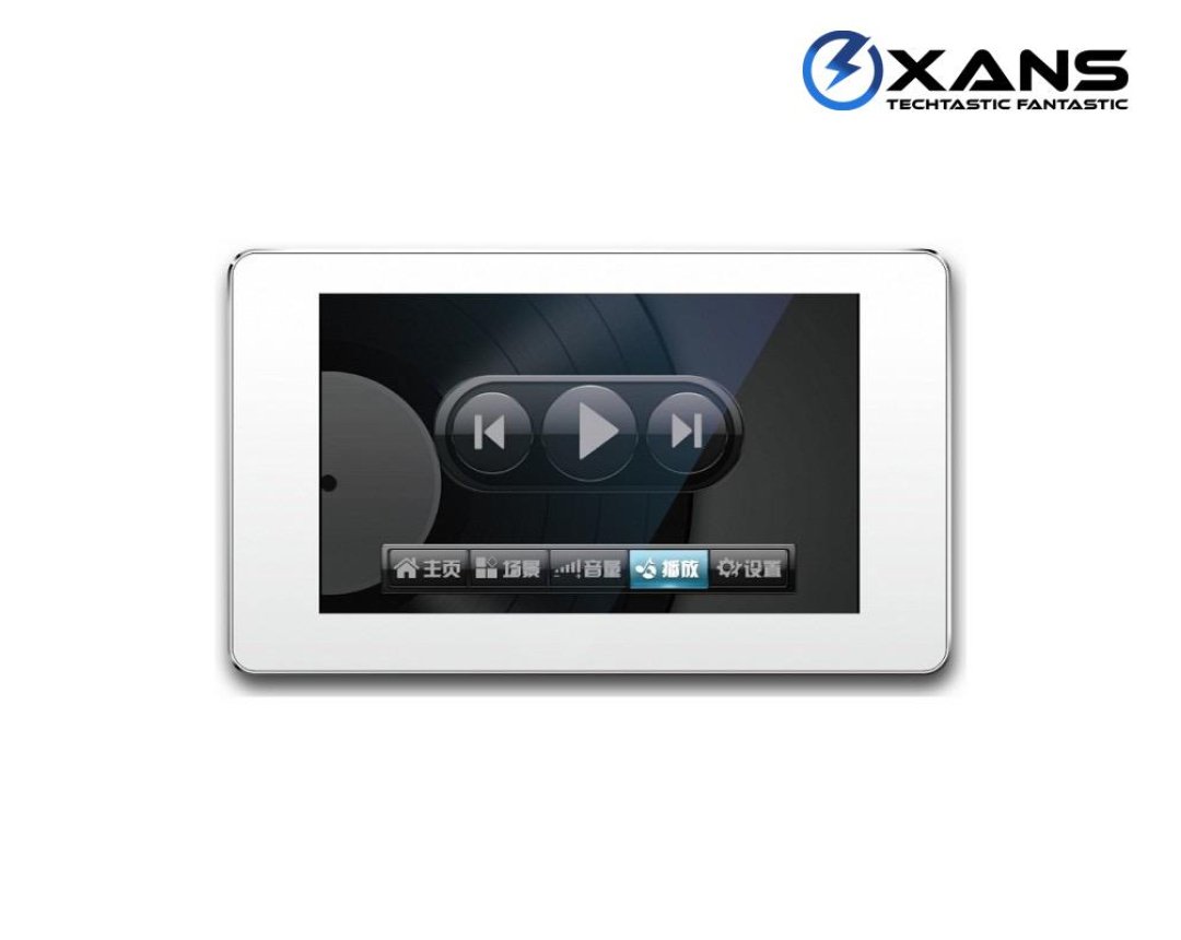TS-P8805N, SƏS GÜCLƏNDİRİCİ, SƏS GÜCLƏNDİRİCİ, SƏS İDARƏ EDİLMƏSİ, BAKIDA UCUZ USİLİTEL SATIŞI, ONLİNE USİLİTEL SATIŞI